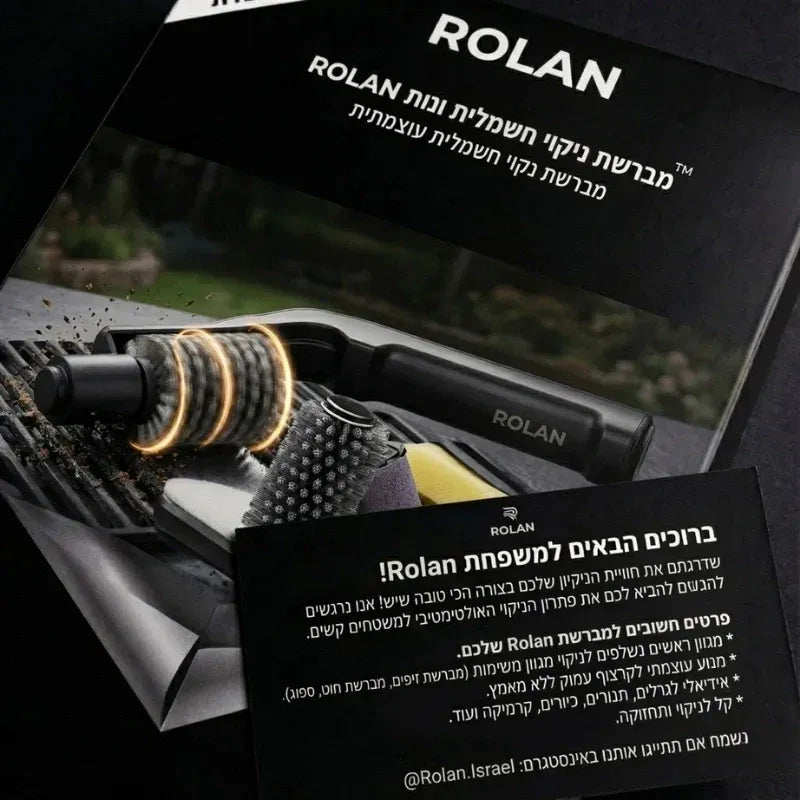 Aviro - מברשת טורבו חשמלית פרו