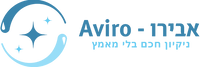 Aviro - אבירו