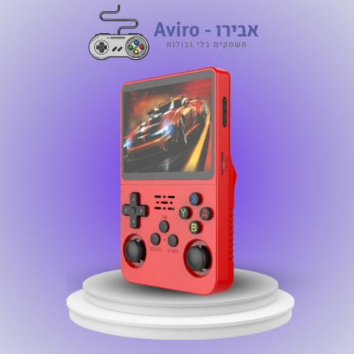 רטרופליי – קונסולת רטרו ניידת עם עד 20,000 משחקים נוסטלגיים