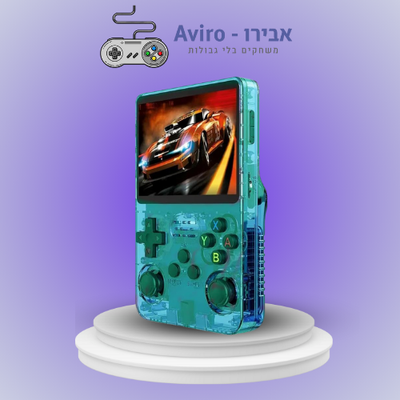 רטרופליי – קונסולת רטרו ניידת עם עד 20,000 משחקים נוסטלגיים